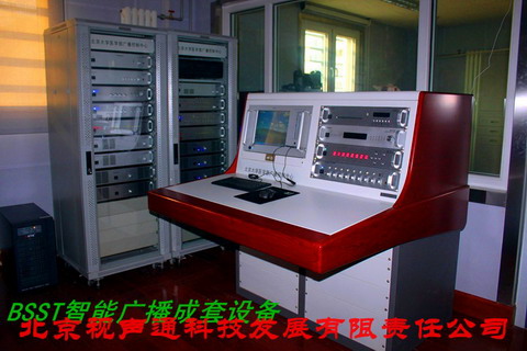ܳ׏VO(sh)BS-001