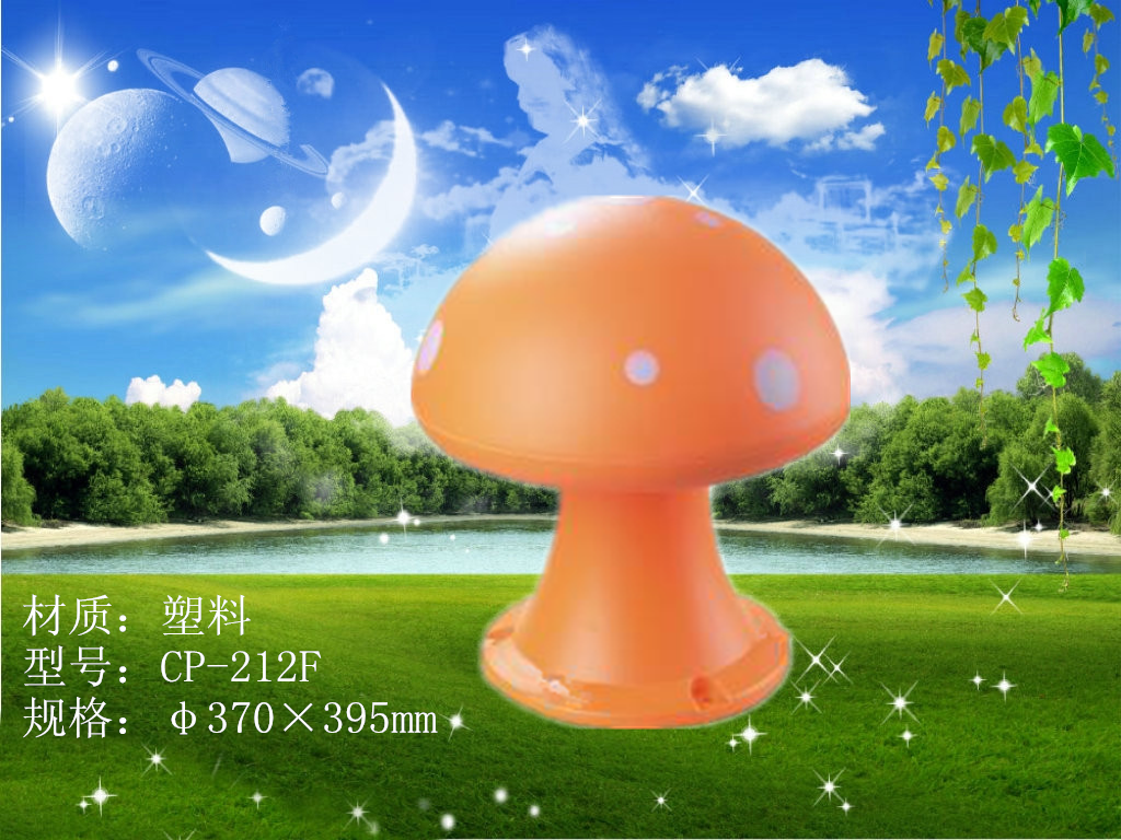 ĢCP-211D(ϣ