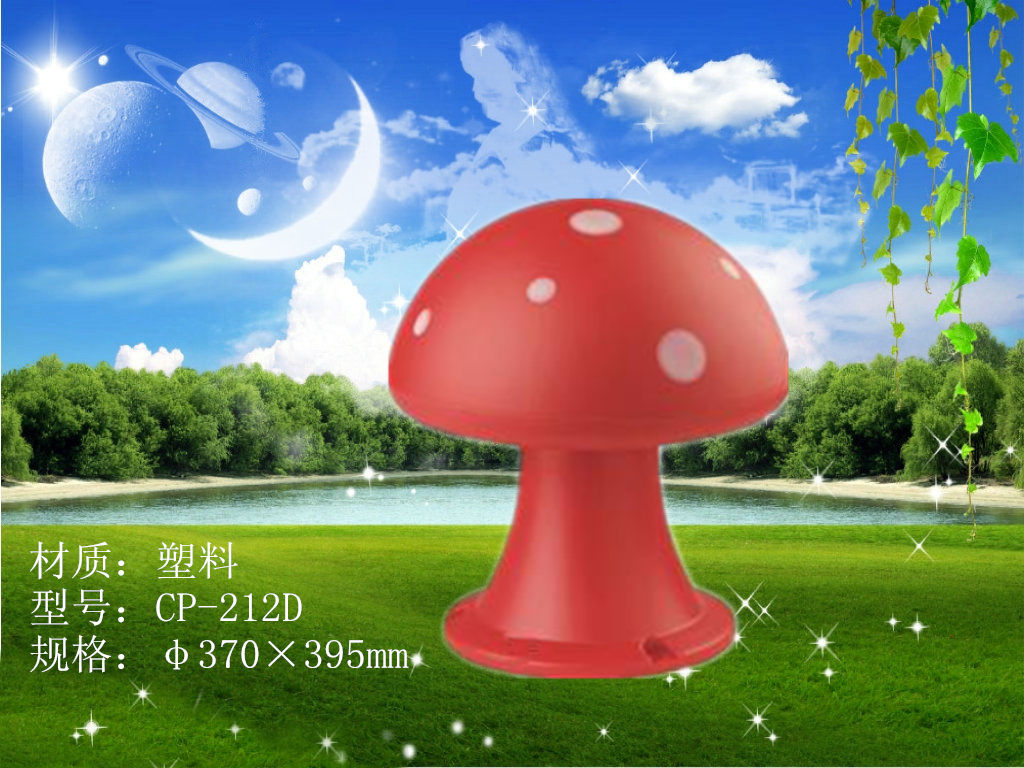 ĢCP-211C(ϣ